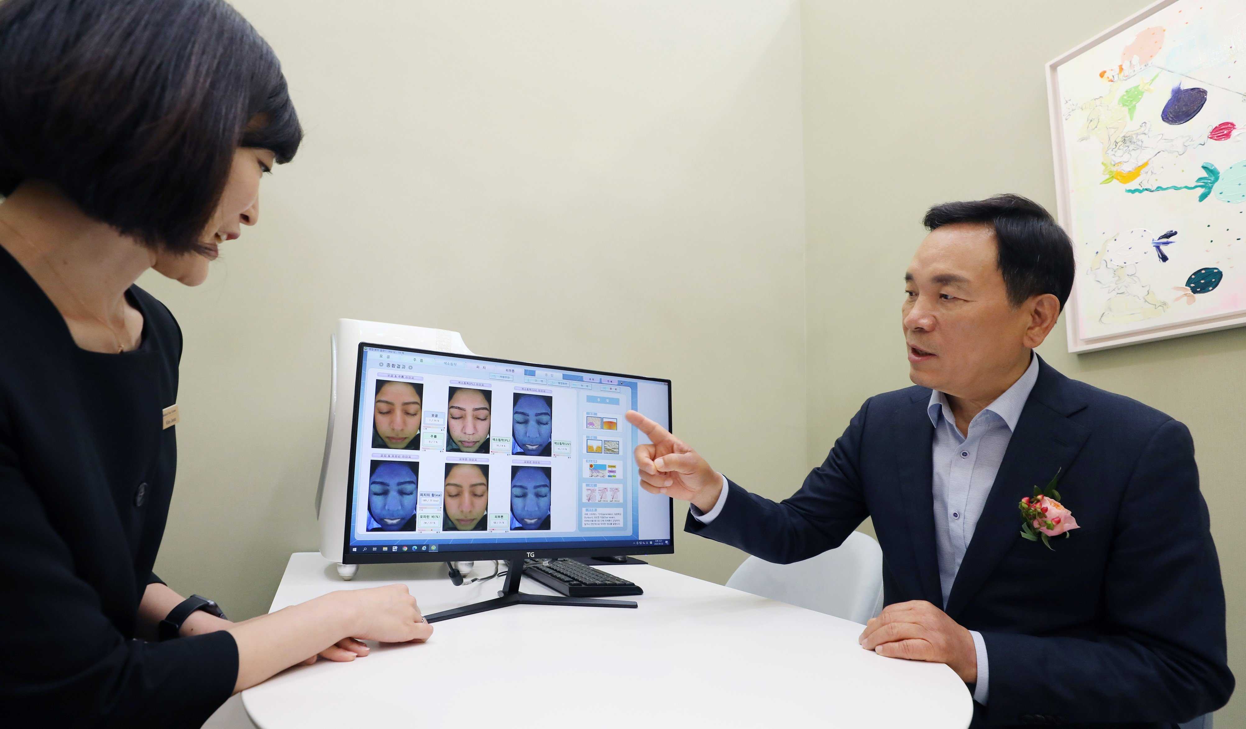 Gangnam Medi Tour Festa