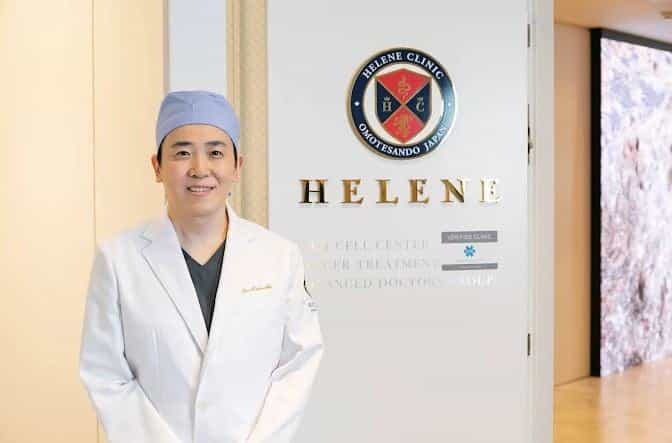 Stem Cell Therapy Tokyo