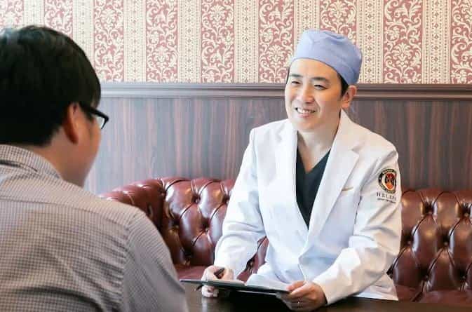 HELENE Clinic Stem Cell Japan