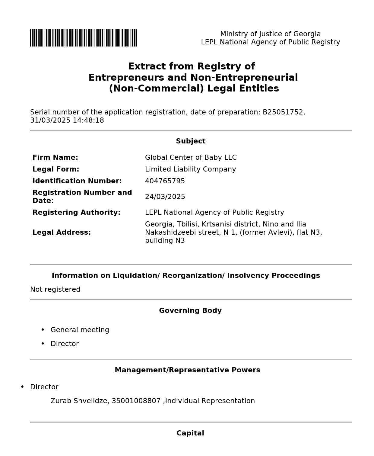 World Center of Baby Georgia - Surrogacy in Tbilisi Certificate