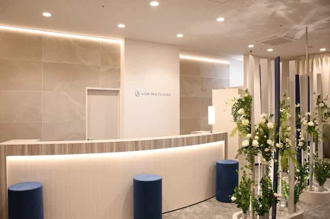 Regenerative Therapy Japan - Azabu Skin Clinic