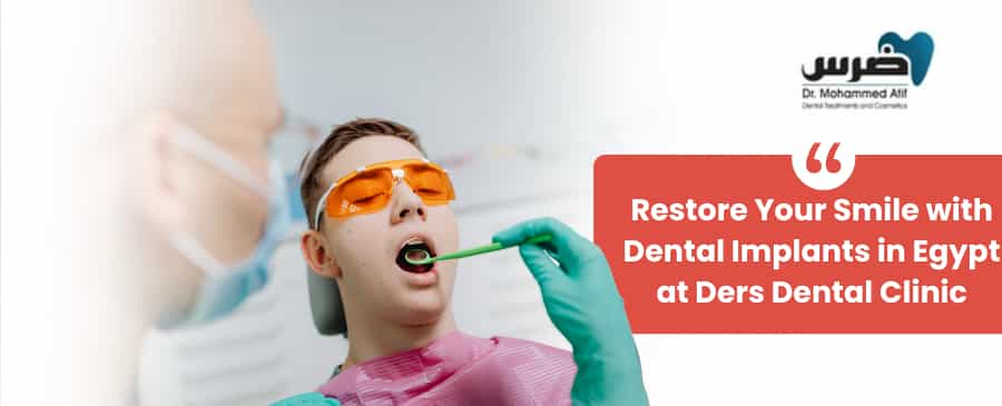 dental implants in Egypt