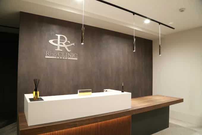 Tokyo Stem Cell Center - Riso Clinic