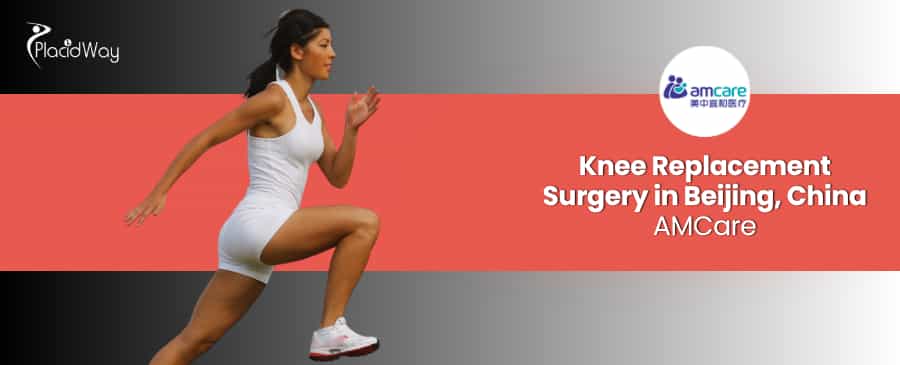 جراحة استبدال مفصل الركبة في بكين، الصين، بواسطة AMCare