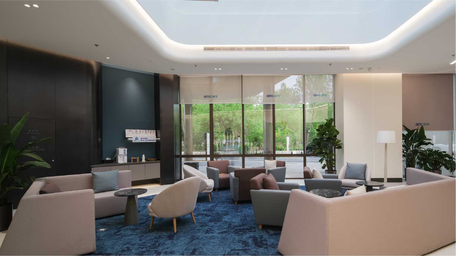 جراحة العظام في الصين - إيه إم كير بكين