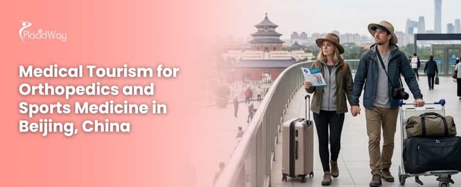 السياحة العلاجية لجراحة العظام والطب الرياضي في بكين، الصين