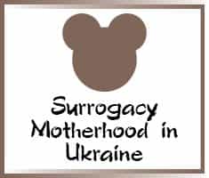 Reproductive Agency