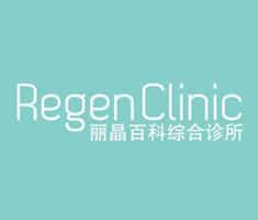 Regen Clinic