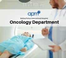 Beijing Puhua International Hospital Oncology