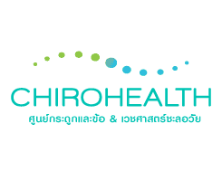 Chirohealth Bangkok