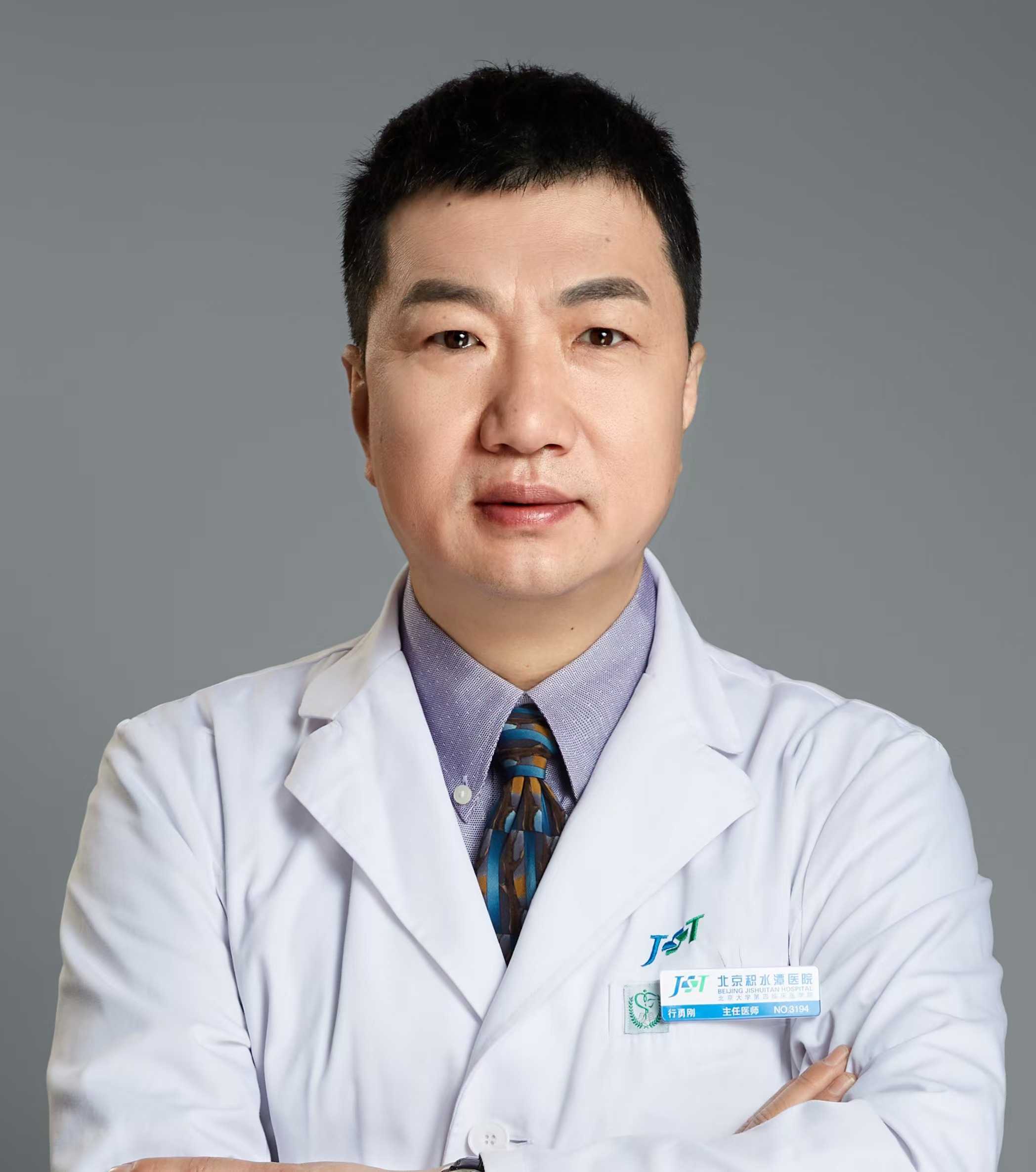 Prof Yonggang XING