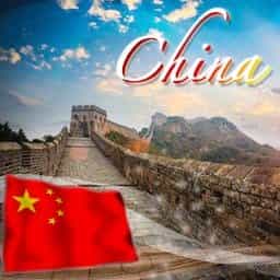 China Medical Tourism