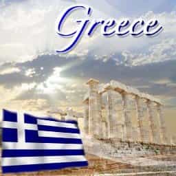 Greece Medical Tourism