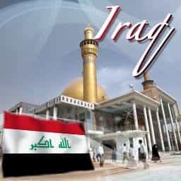 Iraq Medical Tourism