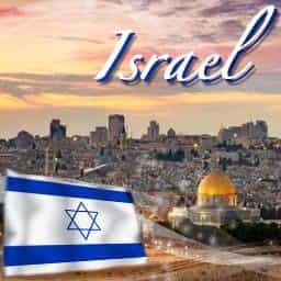 Israel Medical Tourism