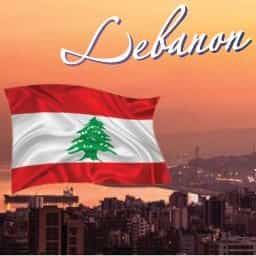 Lebanon Medical Tourism
