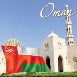 Oman Medical Tourism