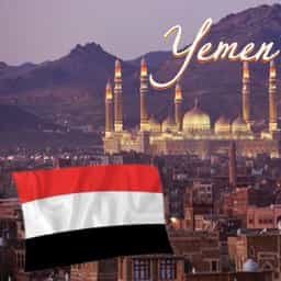Yemen Medical Tourism