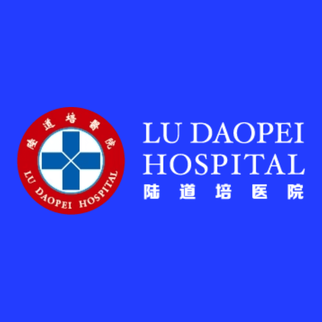 Lu Daopei Hospital - CAR T Cell Therapy in China
