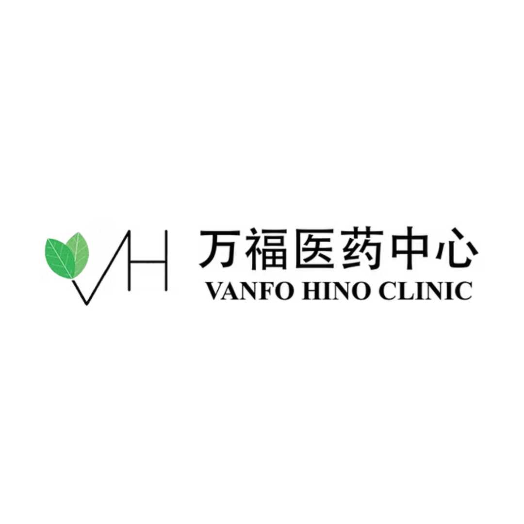 Vanfo Hino Clinic