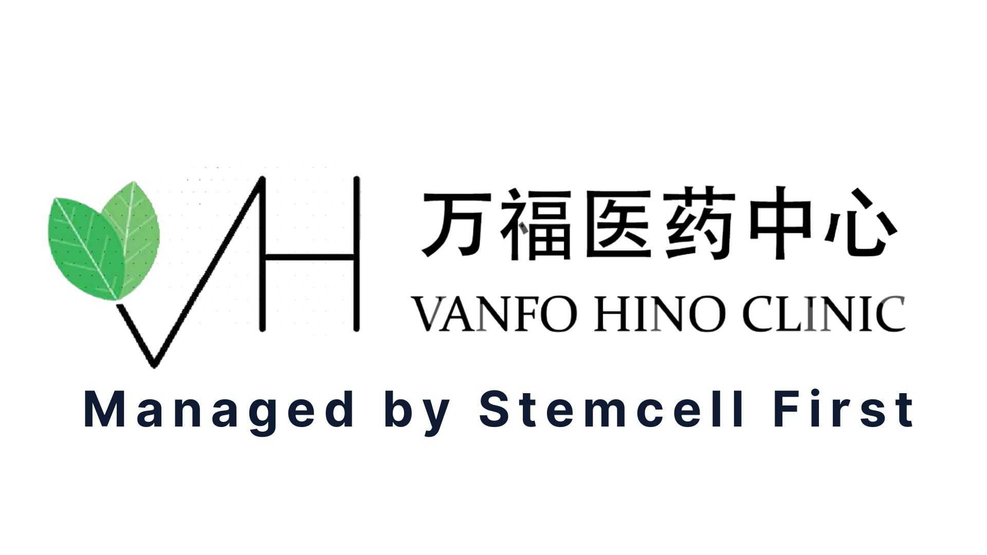 Vanfo Hino Clinic