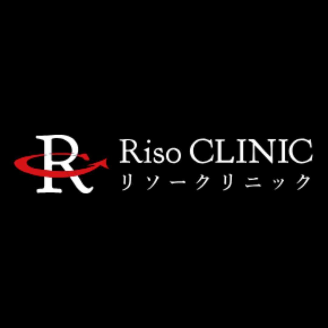 Riso Clinic - Japan Stem Cell Therapy