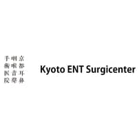 Kyoto ENT Surgicenter - Voice Tuning Surgery in Japan