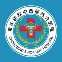 Chongqing Sino-Euro Hospital for Wellness Therapy