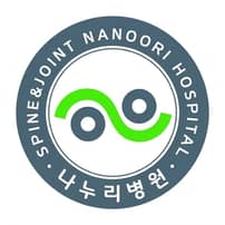 Nanoori Hospital - Orthopedic Surgery in South Korea