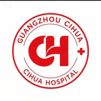 Guangzhou Cihua Hospital - Orthopedic Rehab in China