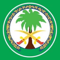 King Faisal Specialist Hospital & Research Center in Saudi Arabia
