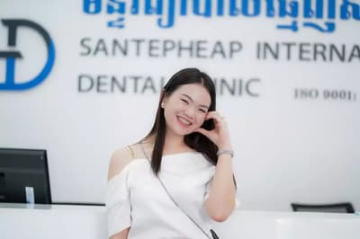 Santepheap International Dental Clinic in Phnom Penh Cambodia