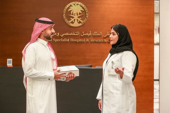 Slider image (8) King Faisal Specialist Hospital and Research Centre (KFSHRC) in Riyadh, Saudi Arabia