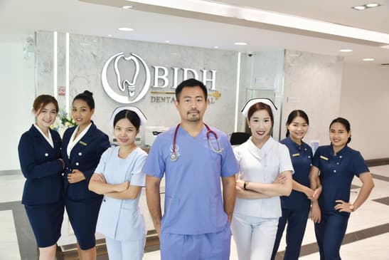 Slider image (4) Bangkok International Dental Hospital (BIDH)