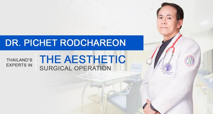 Slider image (3) Bangkok Plastic Surgery Clinic