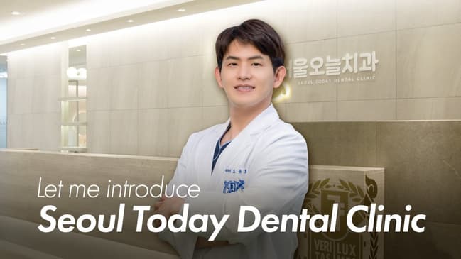 Slider image (8) Seoul Today Dental Clinic | Goyang, South Korea