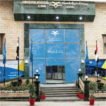 Slider image (5) Andalusia Health Group in Egypt