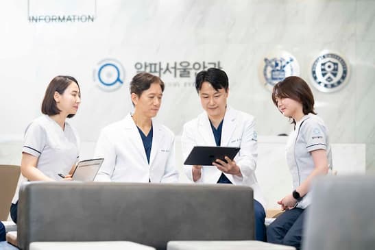 Slider image (1) Alpha Seoul Eye Clinic