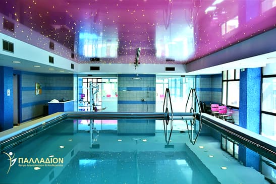 Slider image (2) Palladion Clinic & Medical Wellness
