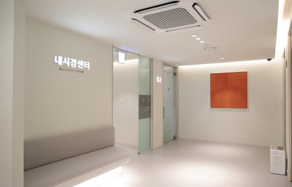 Slider image (4) Gasan Medical Foundation Guangdong Hospital Integrative Rehabilitation Wellness Center