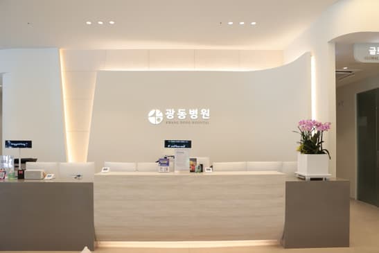 Slider image (7) Gasan Medical Foundation Guangdong Hospital Integrative Rehabilitation Wellness Center
