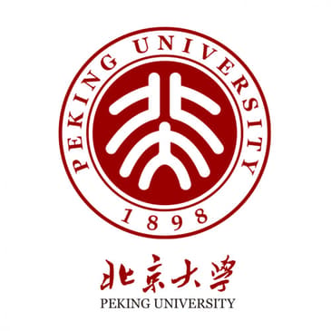 Slider image (7) International Hospital of Peking University