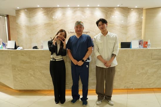 Slider image (2) Urban Plastic Surgery Aesthetic and Reconstructive Surgery Center