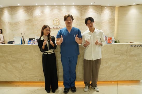 Slider image (1) Urban Plastic Surgery Aesthetic and Reconstructive Surgery Center