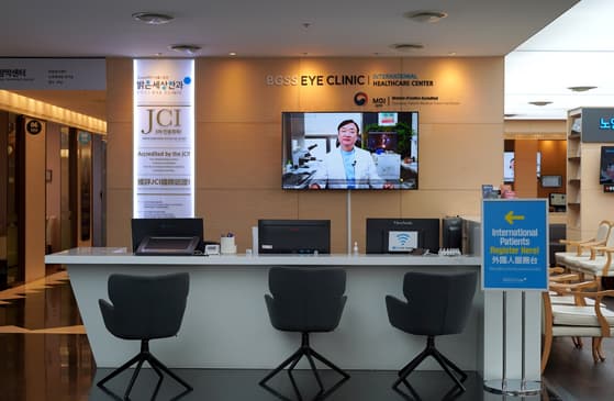 Slider image (1) Seoul Busan BGSS Eye Clinic