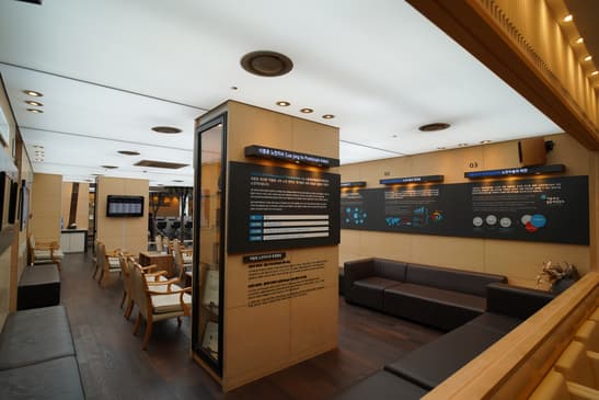 Slider image (3) Seoul Busan BGSS Eye Clinic