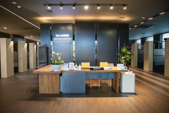 Slider image (4) Seoul Busan BGSS Eye Clinic