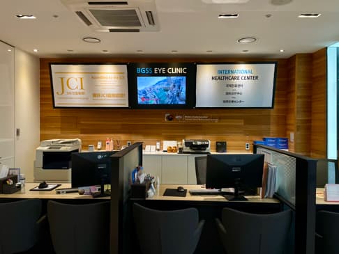 Slider image (7) Seoul Busan BGSS Eye Clinic