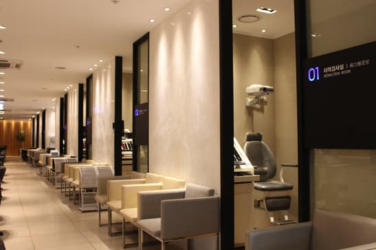 Slider image (9) Seoul Busan BGSS Eye Clinic