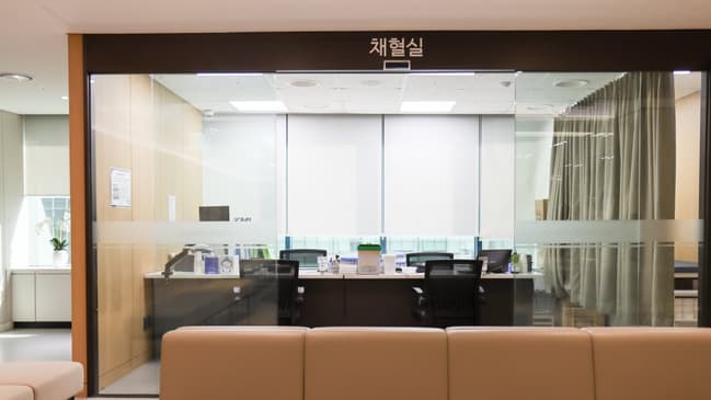 Slider image (8) Korea Medical Institute Gangnam Medical Check-up Center Comprehensive Executive Health Screening and Diagnostic Center